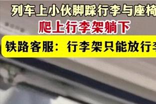 J联赛官方：18岁大阪钢巴原中国籍门将张奥林，已加入日本国籍